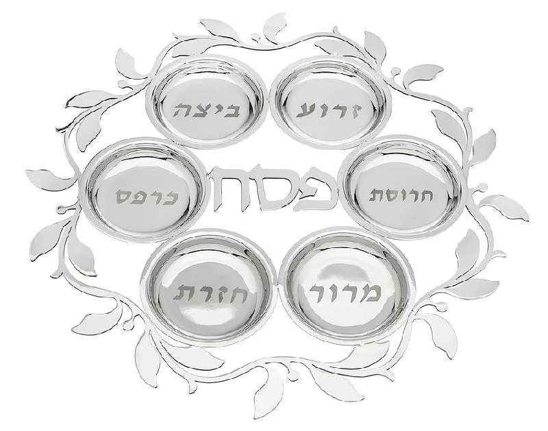 Judaica Reserve Seder Plate