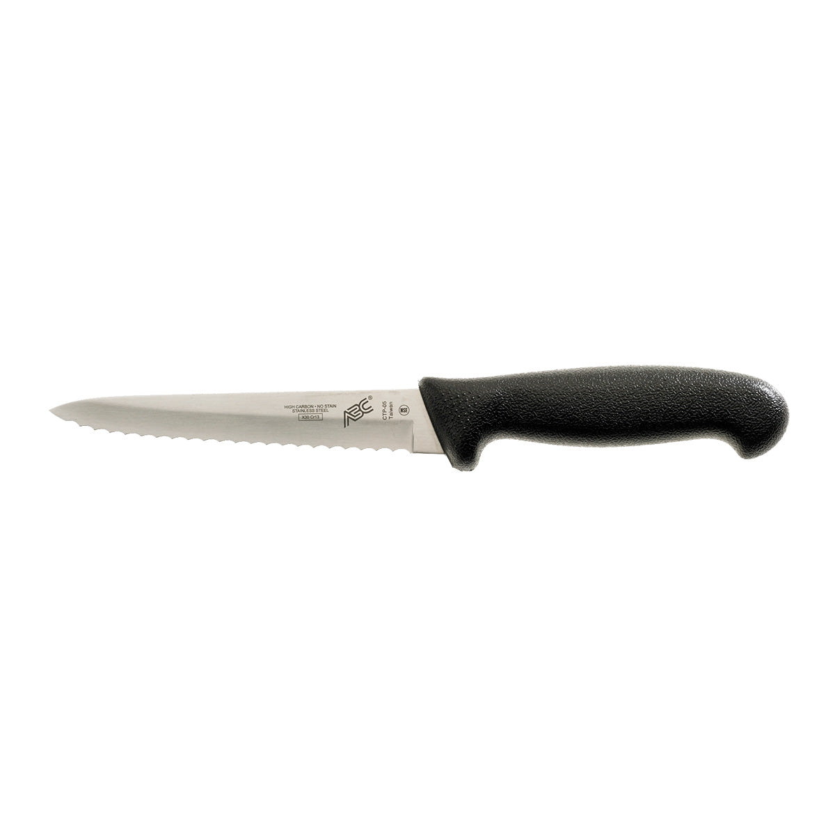 Utility Knife, 6"