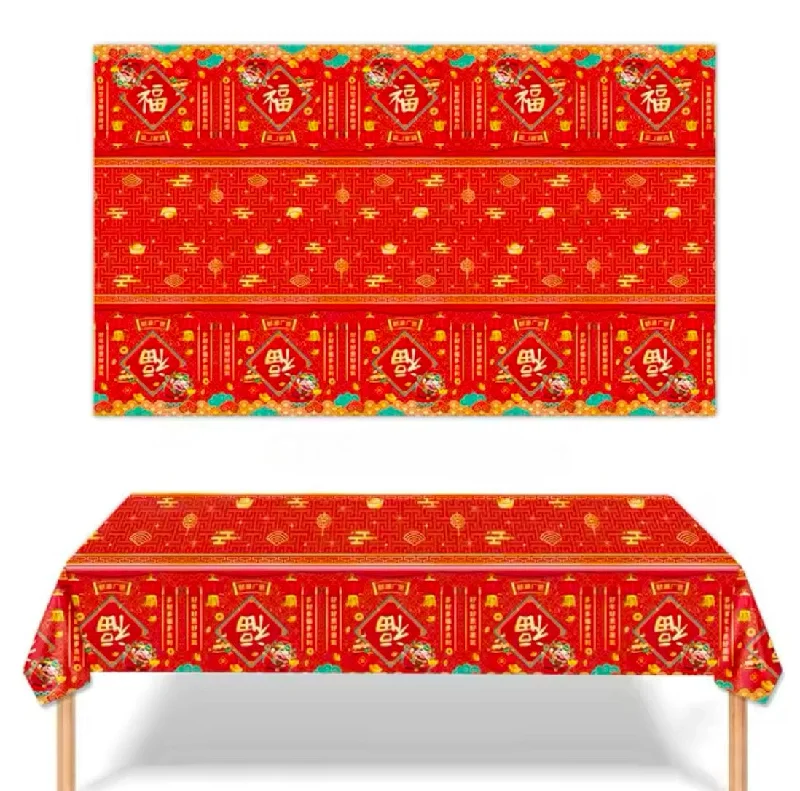 Chinese New Year Tablecloth - 2 models