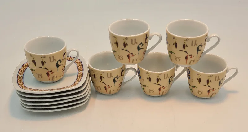 6 PC COFEE SET